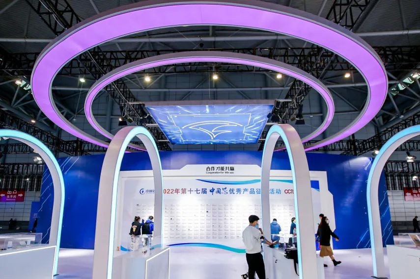 爱芯元智AX620A入选2022“中国芯”优秀产品名单，技术创新力再获认可